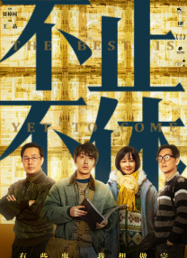 白丝草逼